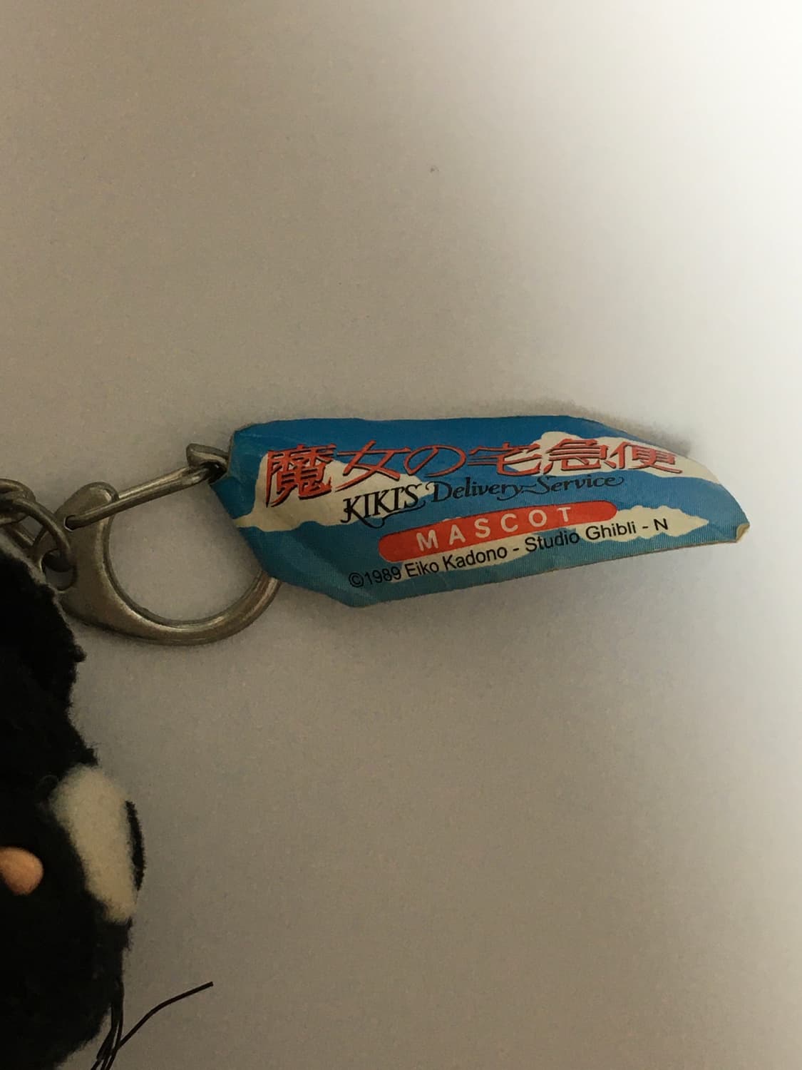 마녀배달부 키키 고양이 지지 인형 키링 상품이미지4