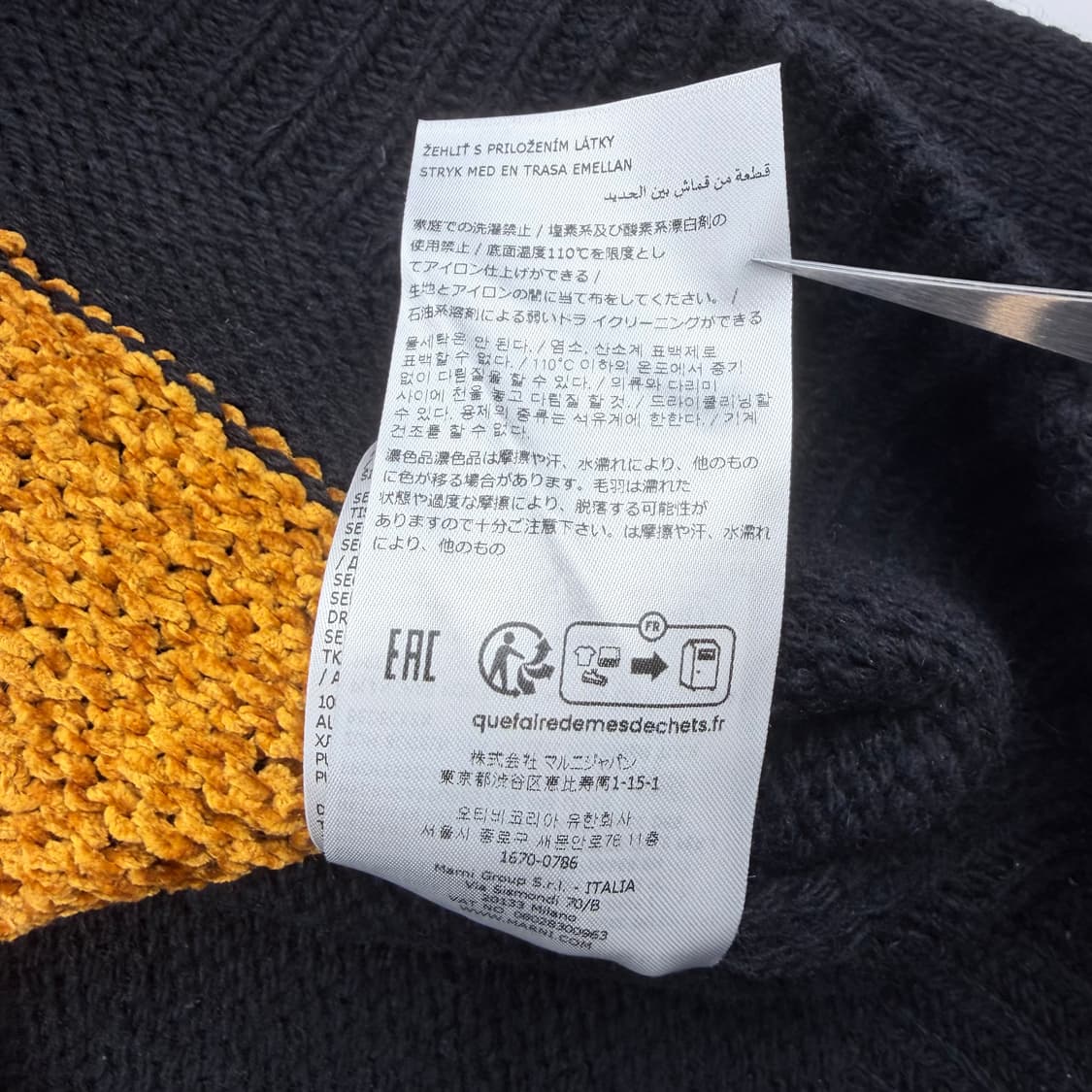 마르니x칼하트 wip 콜라보 크루넥 니트 상품이미지7