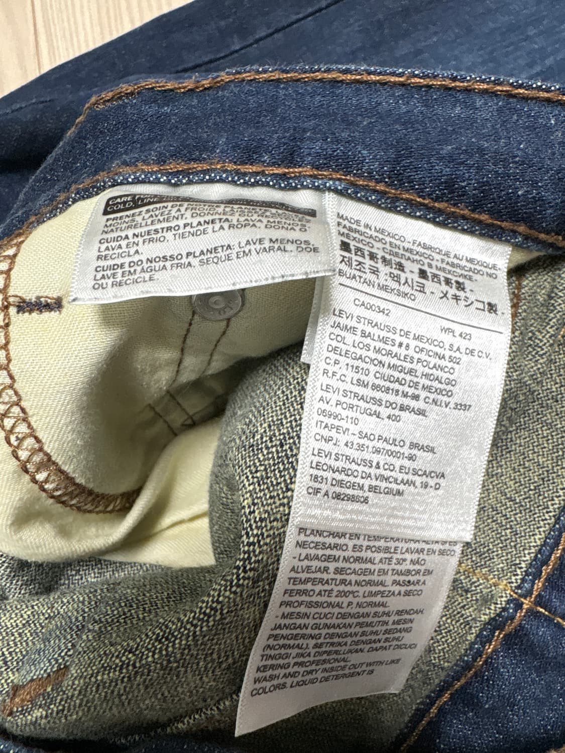 Levis 569 진청 상품이미지3