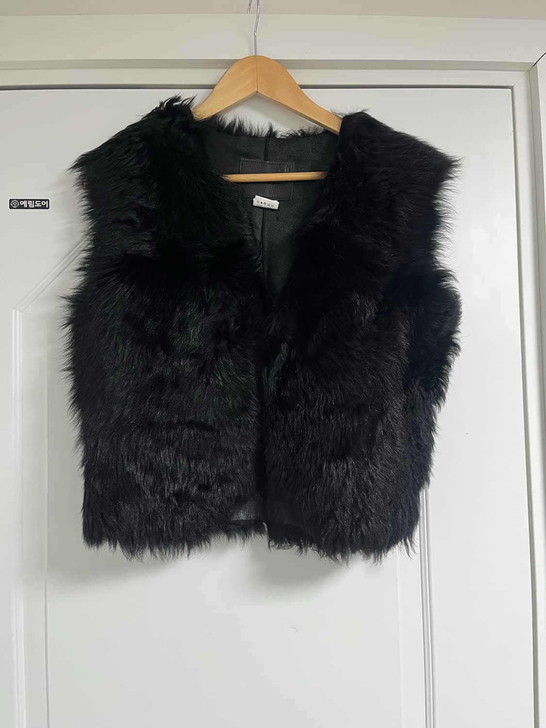 R13 시어링 베스트 상품이미지1