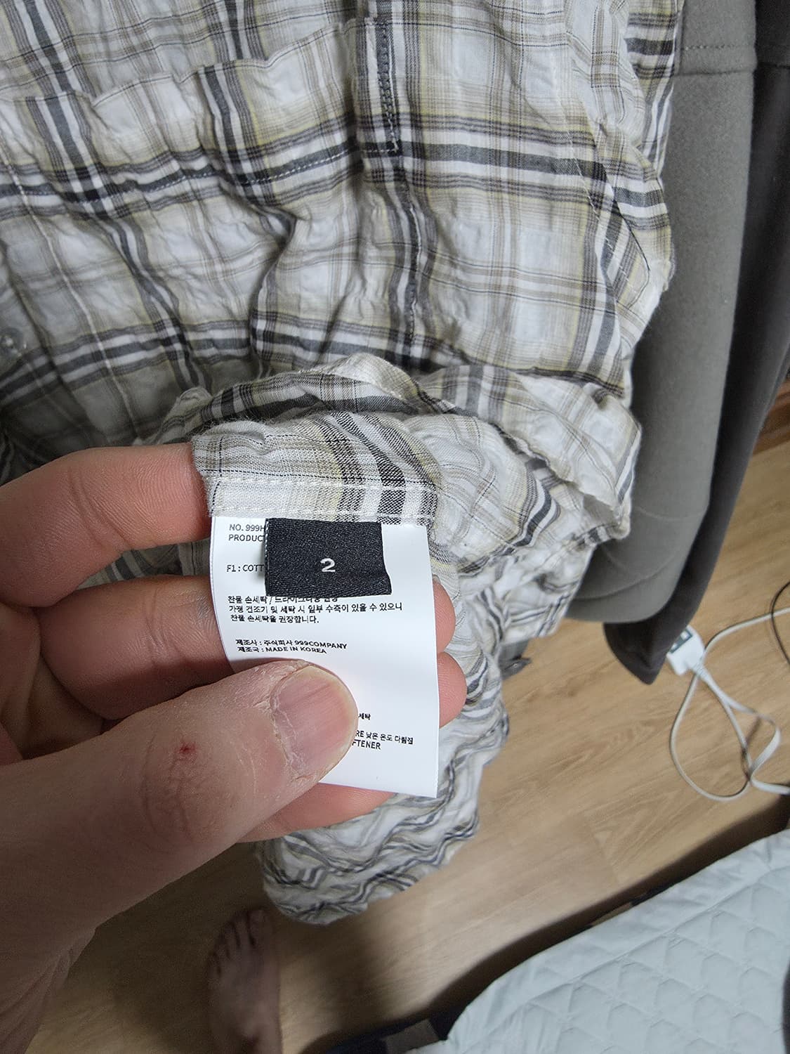 999휴머니티 이지 체크 셔츠 V15 화이트 2 상품이미지4
