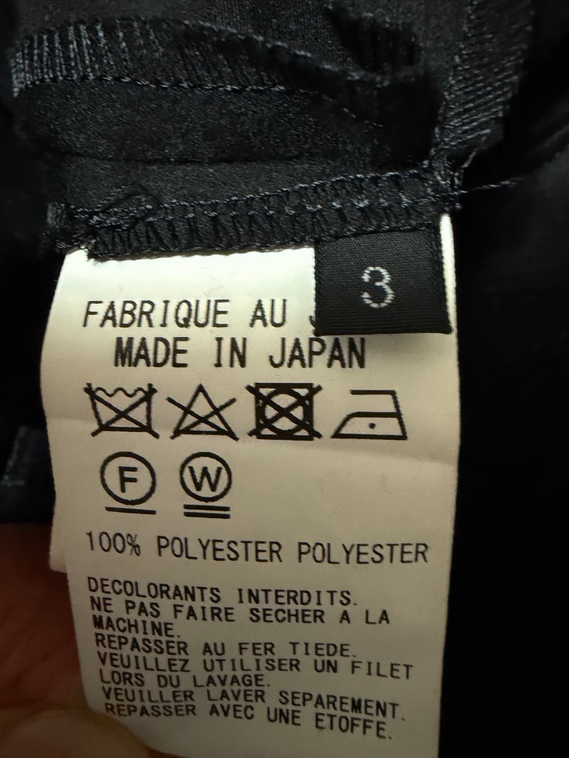 제가 입던 요지 옷들 조금씩 정리 합니다. 많은 옷들 중에 하나씩 정리^ 상품이미지4