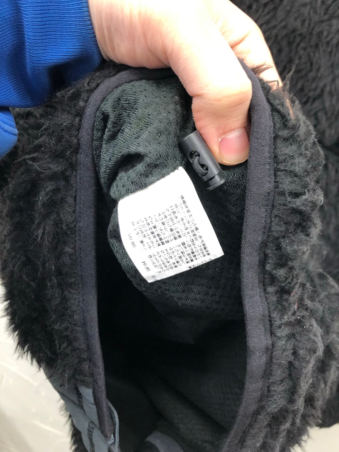 kelty 그리즐리 플리스 집업 상품이미지5