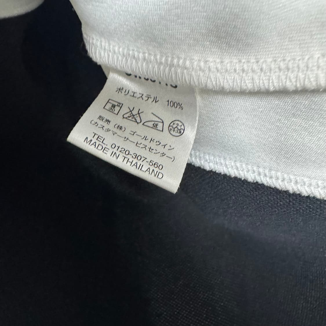 챔피온 사이드라인 트랙탑 져지 상품이미지4