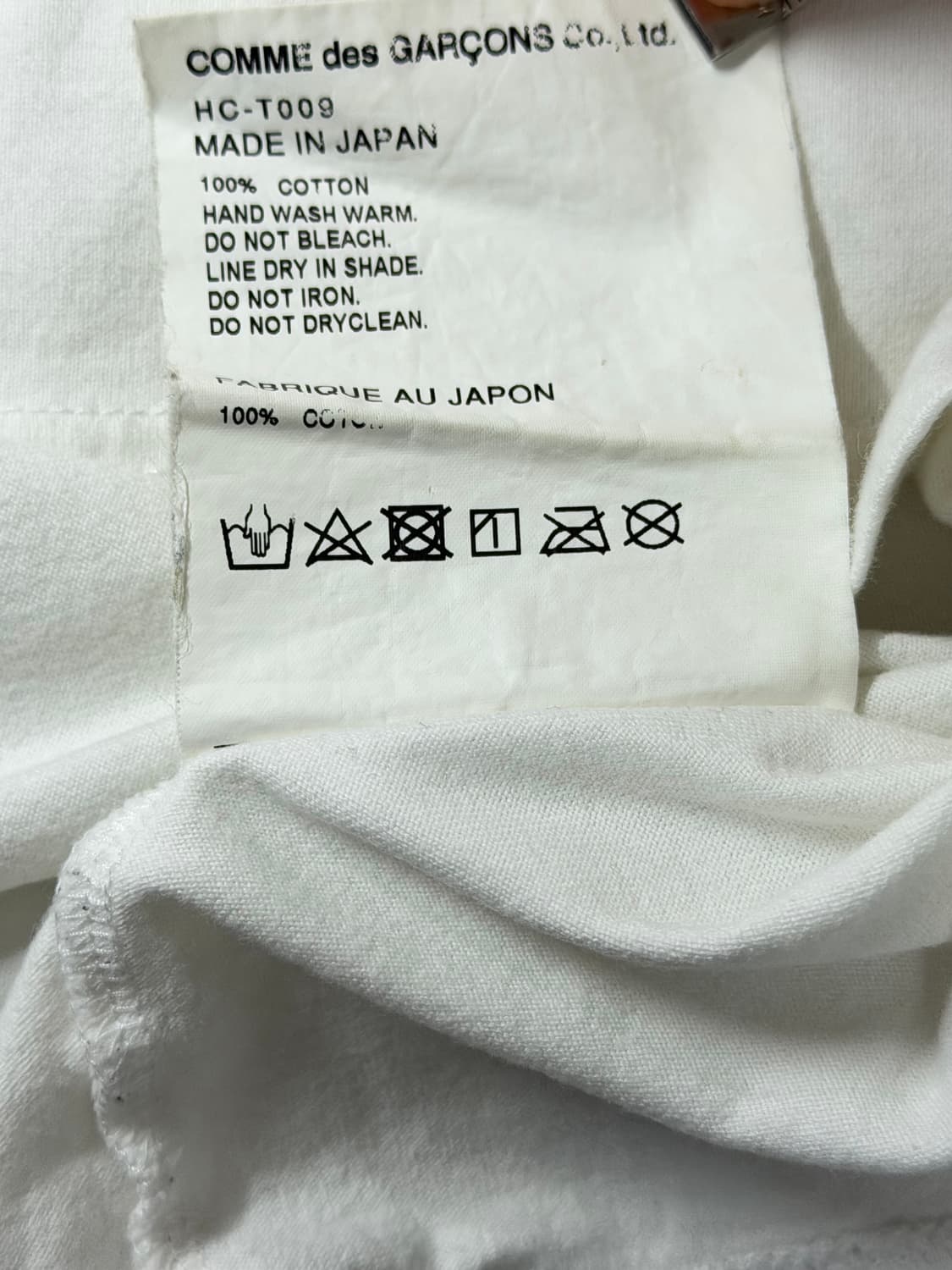 꼼데가르송옴므 티셔츠  상품이미지6