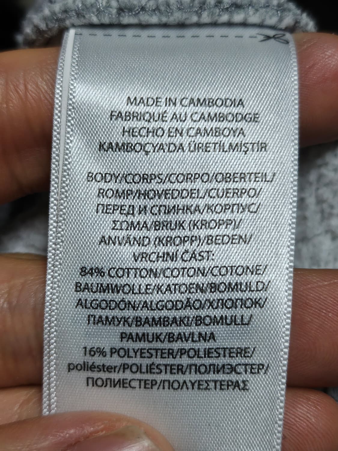 폴로랄프로렌 맨투맨 스웻셔츠 여성 M 상품이미지5