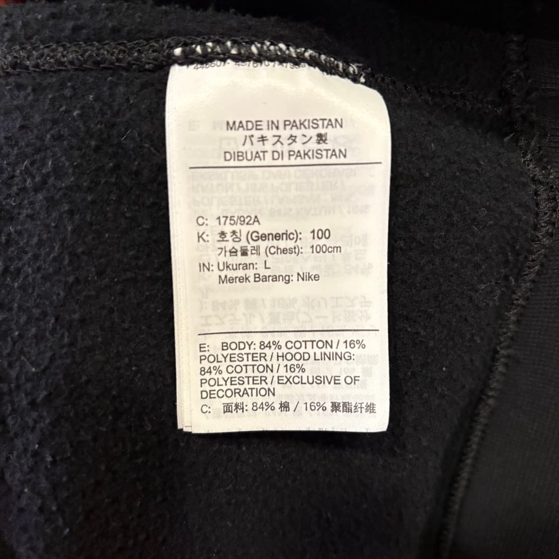 나이키 NRG 솔로 스우시 후드 상품이미지6