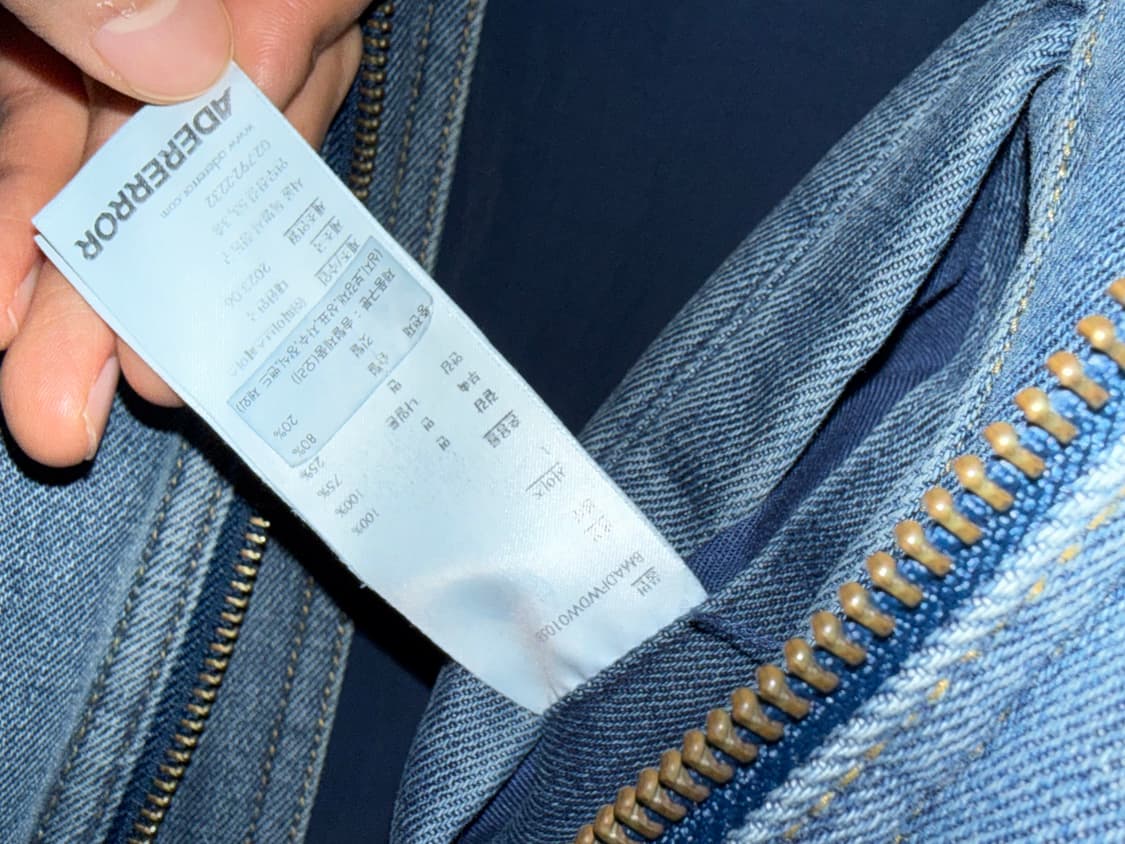 아더에러 Nox puffer 패딩 데님 L 상품이미지7