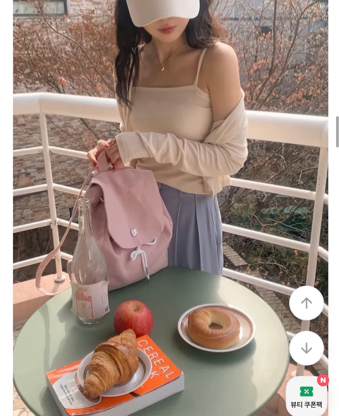 브린 코튼 숄더 백팩 가방 핑크컬러(정가32050원) 상품이미지4