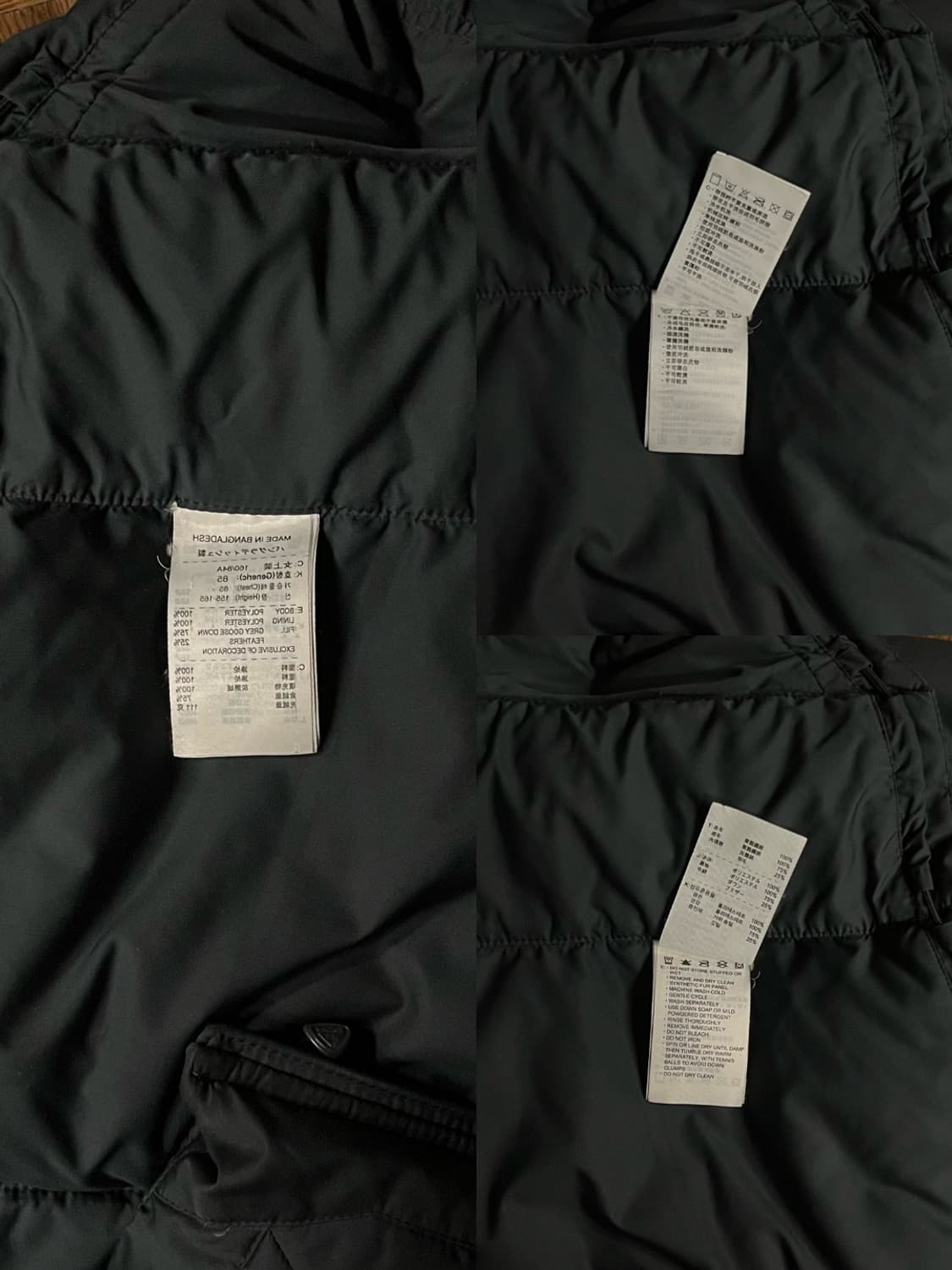 나이키 ACG 퍼 패딩 상품이미지7