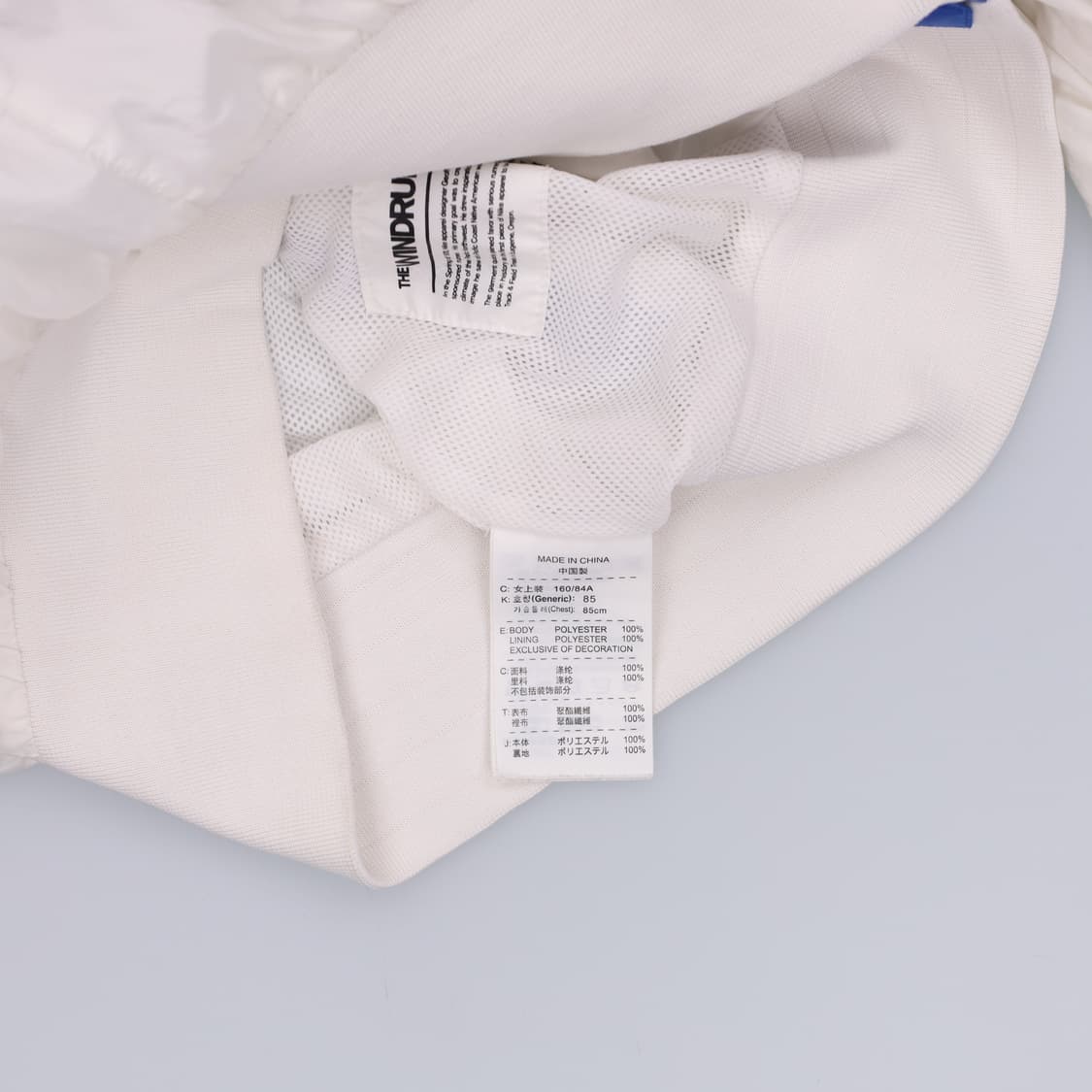 85 나이키 여성 바람막이 0429H 상품이미지6