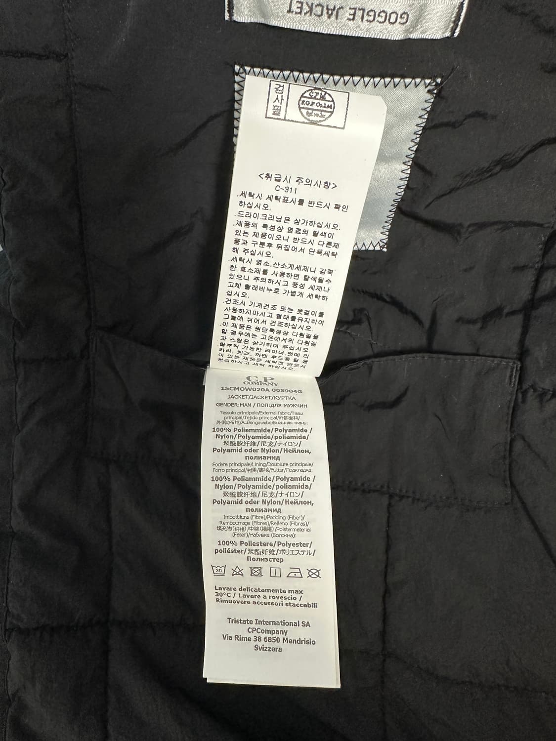 CP컴퍼니 크롬R 고글 봄버 자켓 블랙 54 (새상품급 1회착) 상품이미지6