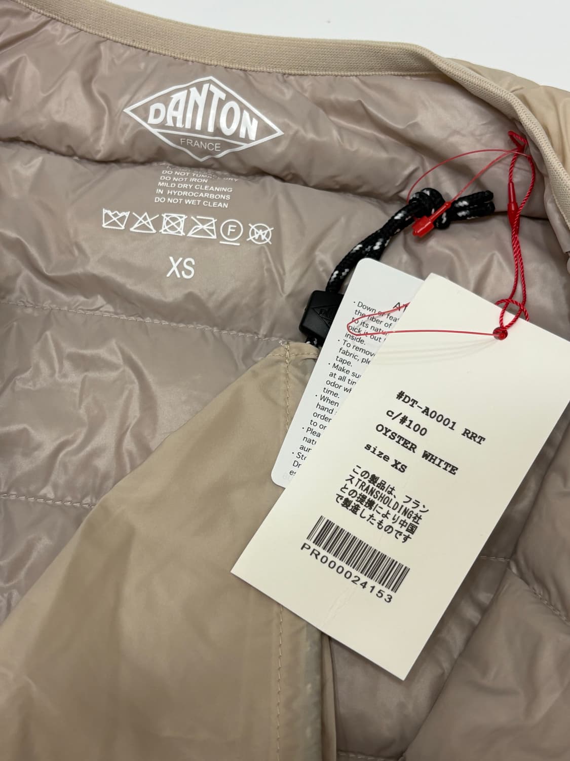 DANTON 다운 자켓 XS 아이보리 상품이미지2