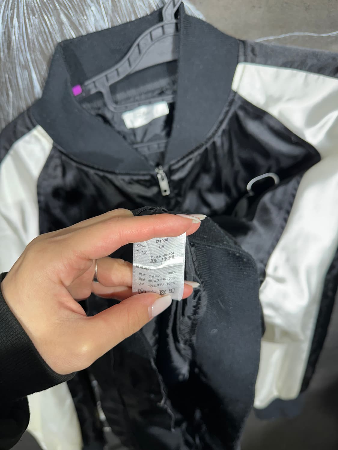 일본빈티지 디즈니 블랙 미키마우스 자수 스카잔 L  상품이미지8