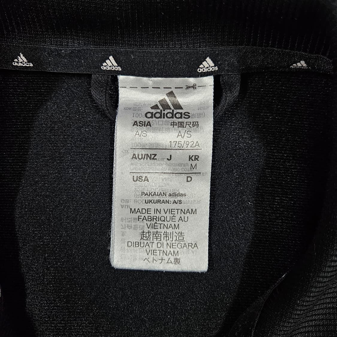 M 95 아디다스 져지 검흰 블랙 상품이미지4