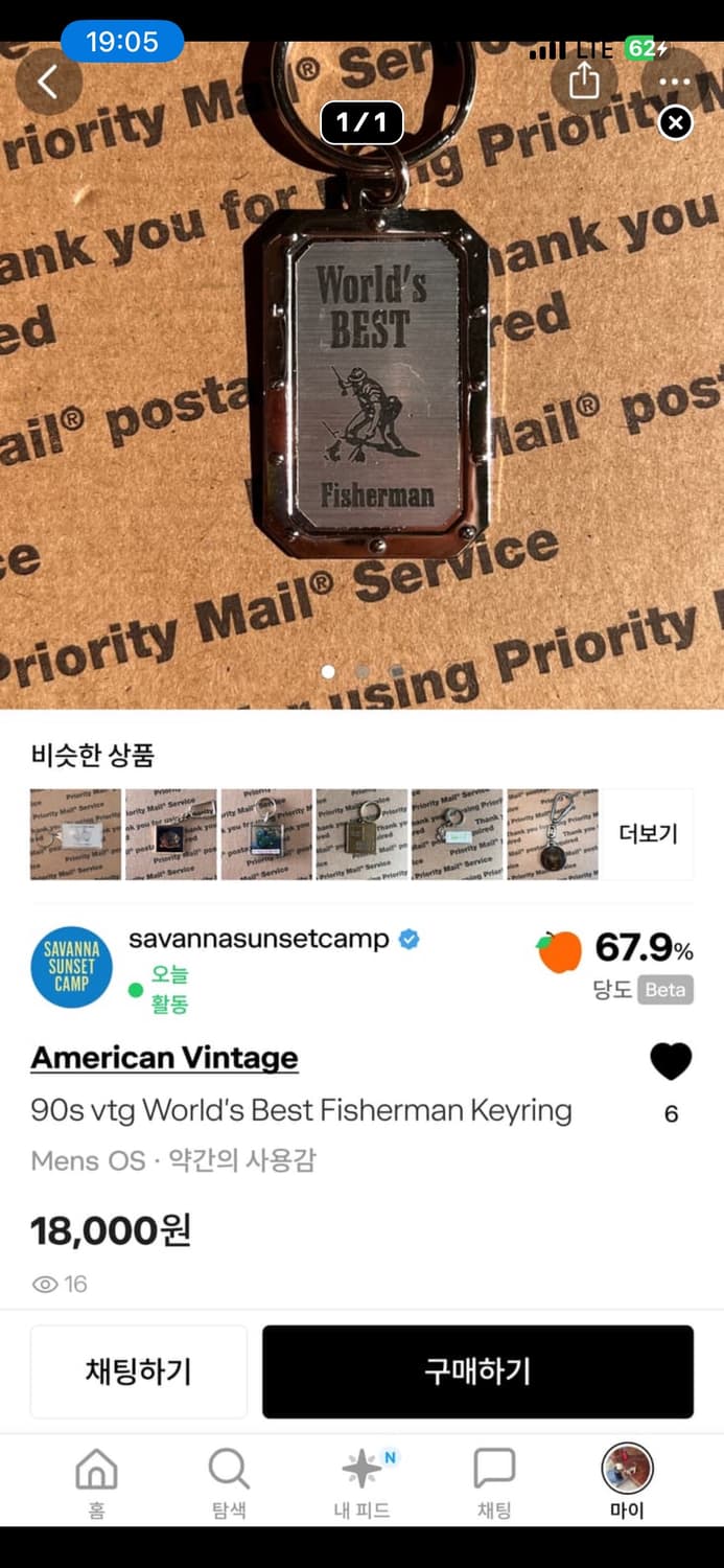 개인구매창(6종) 상품이미지4