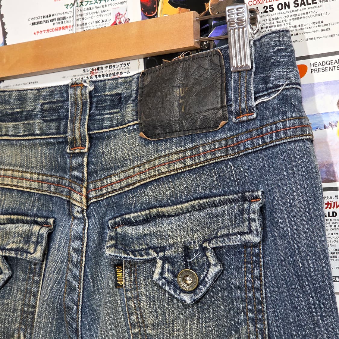 빈티지 y2k 로우라이즈 플레어 부츠컷 데님 팬츠 상품이미지3