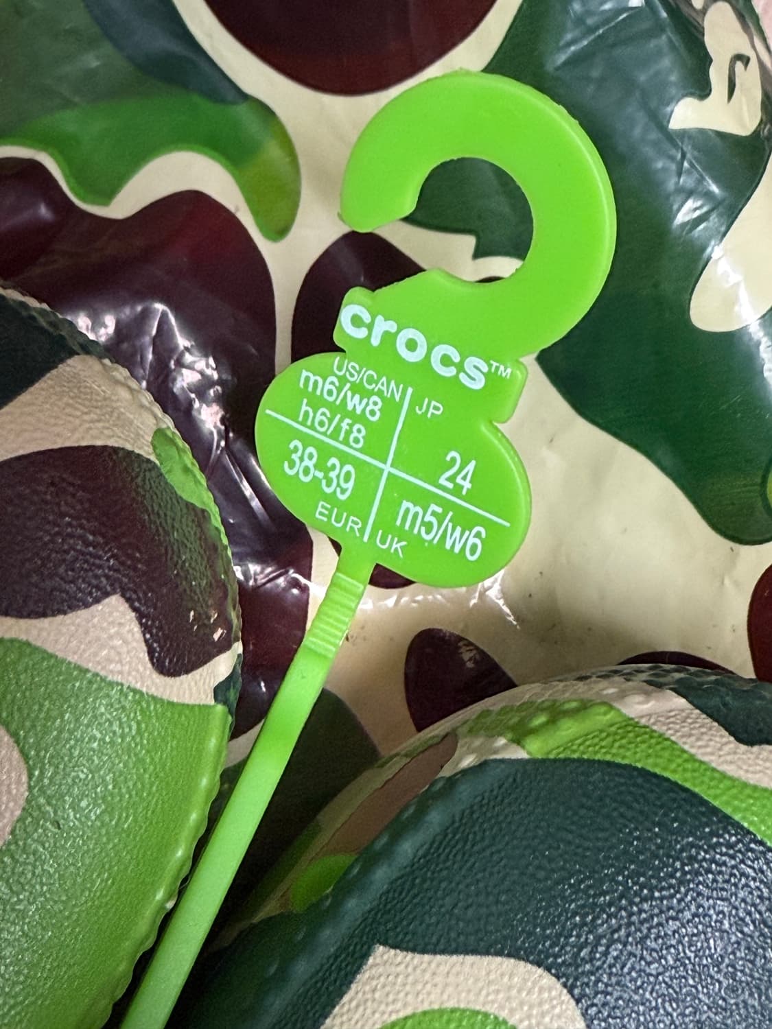 베이프크록스 상품이미지4