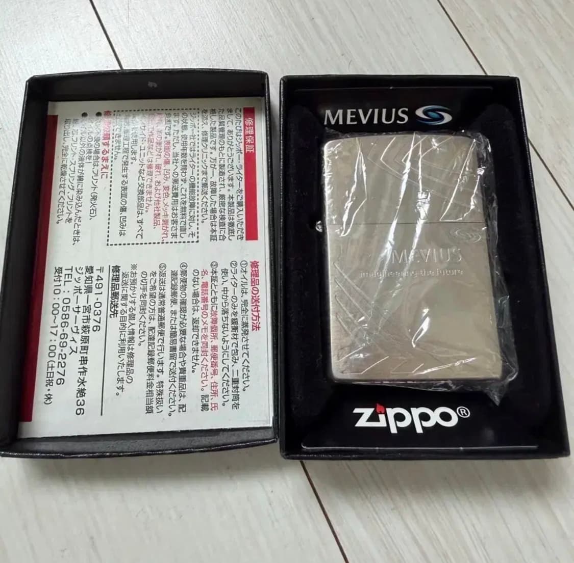 지포라이터 상품이미지9