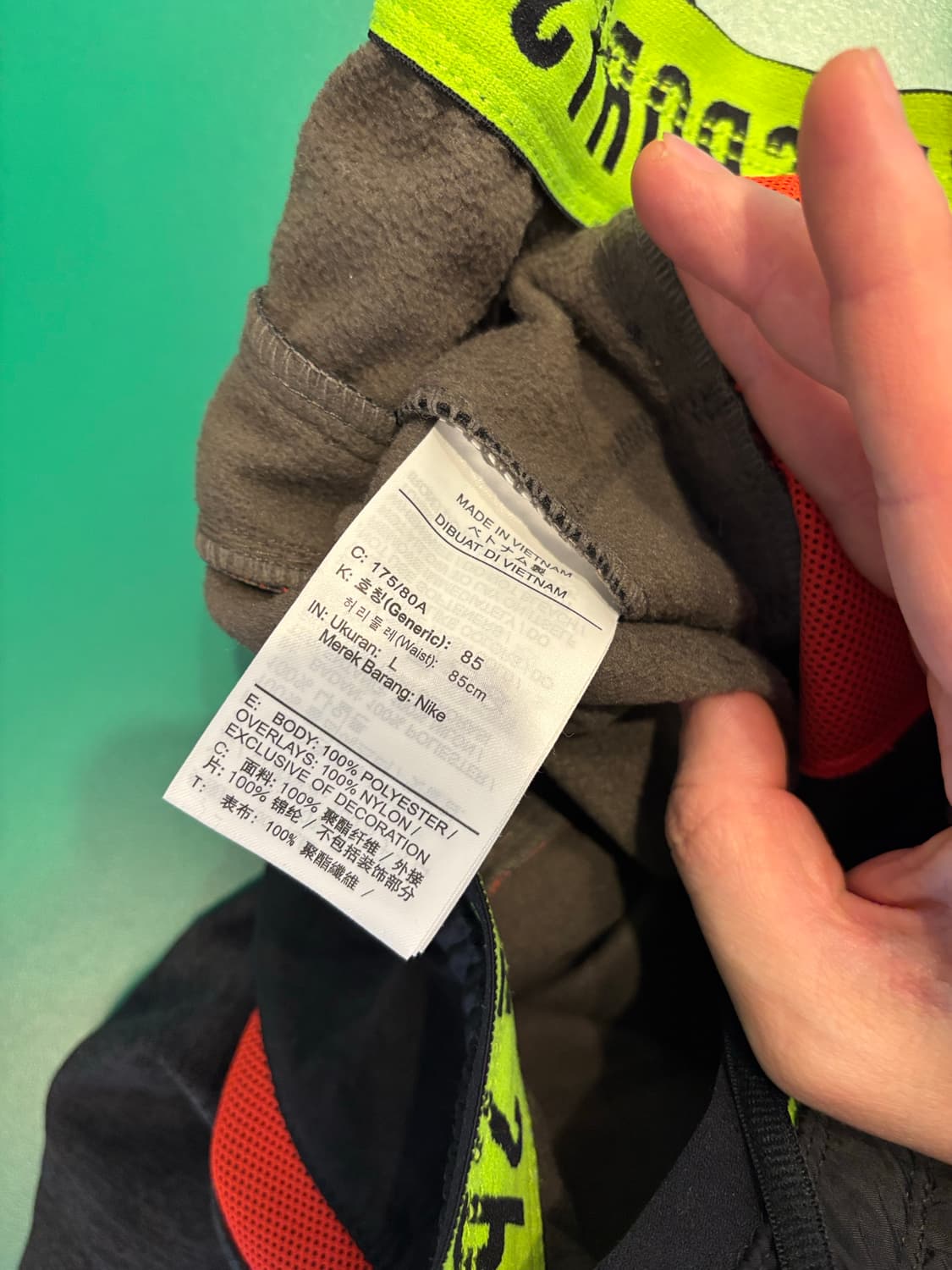 나이키 써마 조거팬츠 상품이미지5