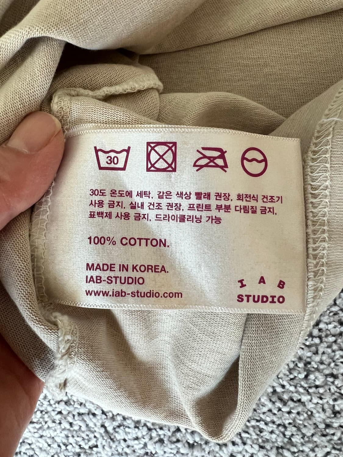 아이앱 스튜디오(IAB STUDIO) 상품이미지5