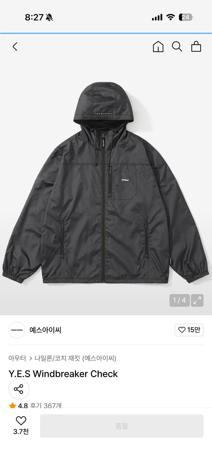 예스아이씨 체크 바람막이 L 상품이미지1