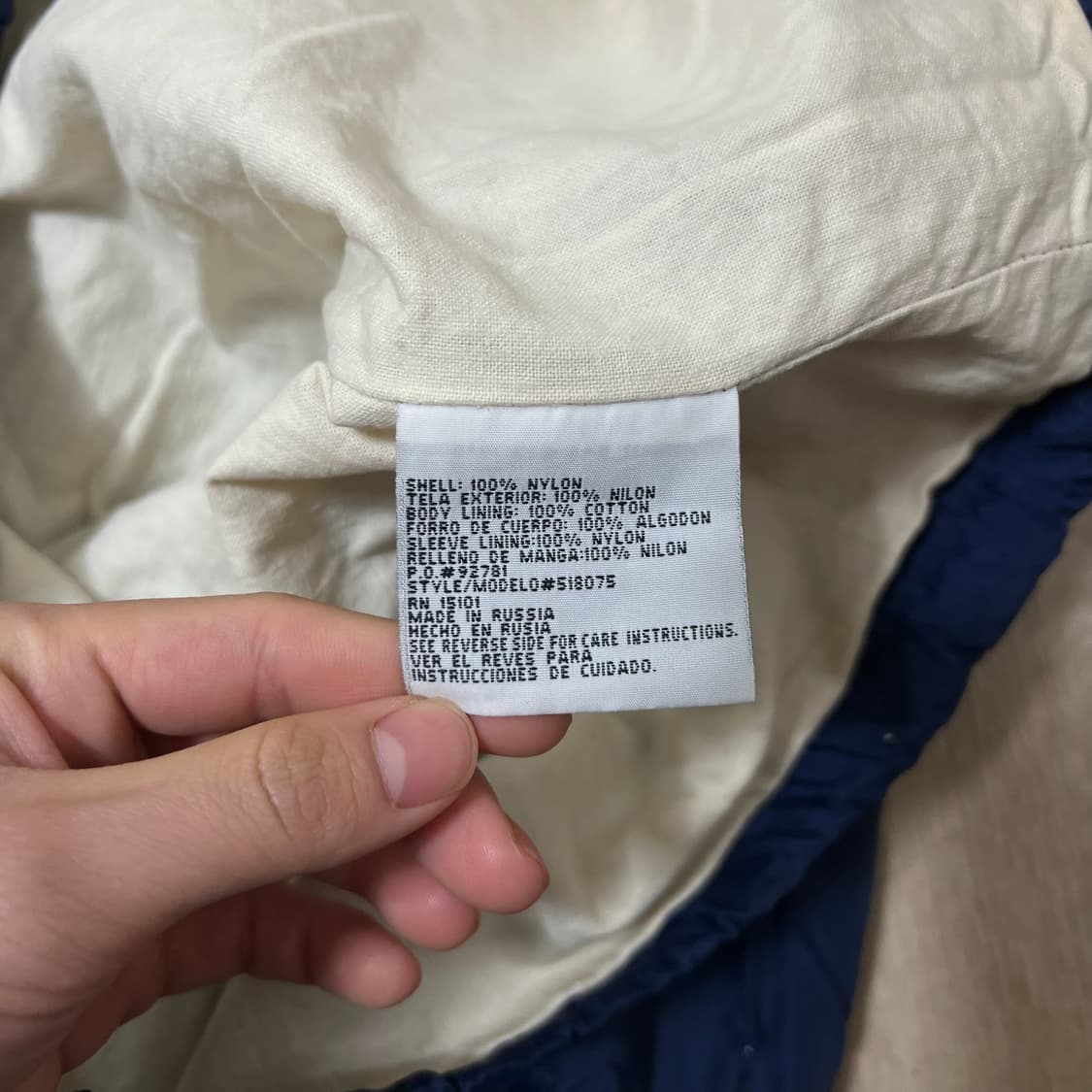 커렌트씬 샌프란시스코 올드스쿨 바람막이 자켓 M/95  상품이미지6