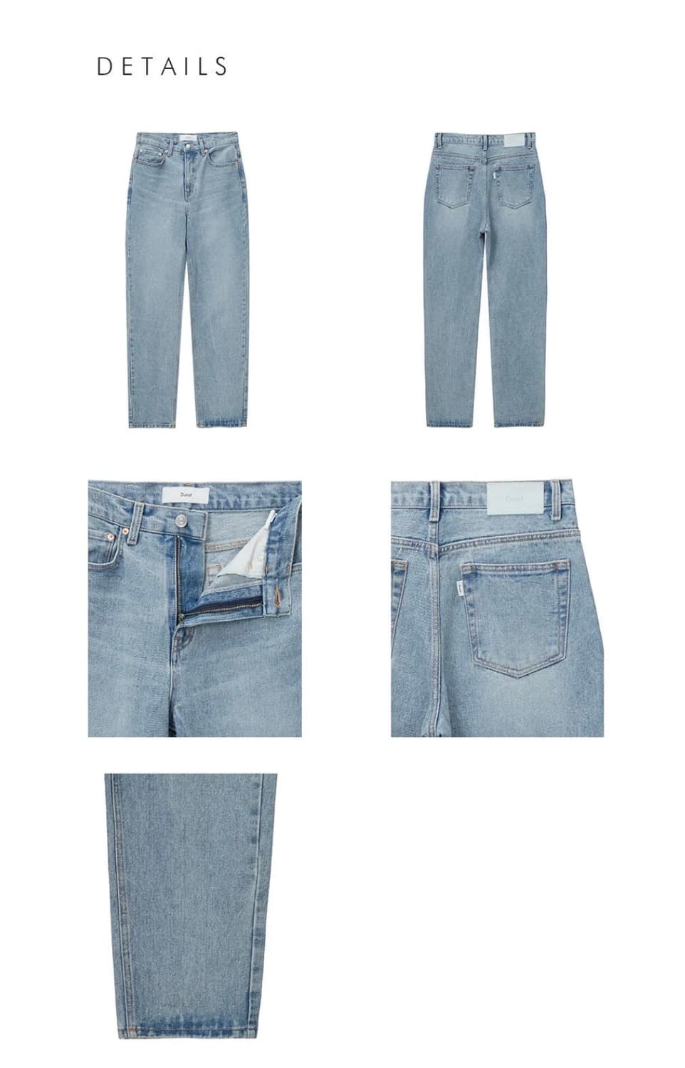 던스트(Dunst) 클래식 보이프렌드 진  상품이미지3