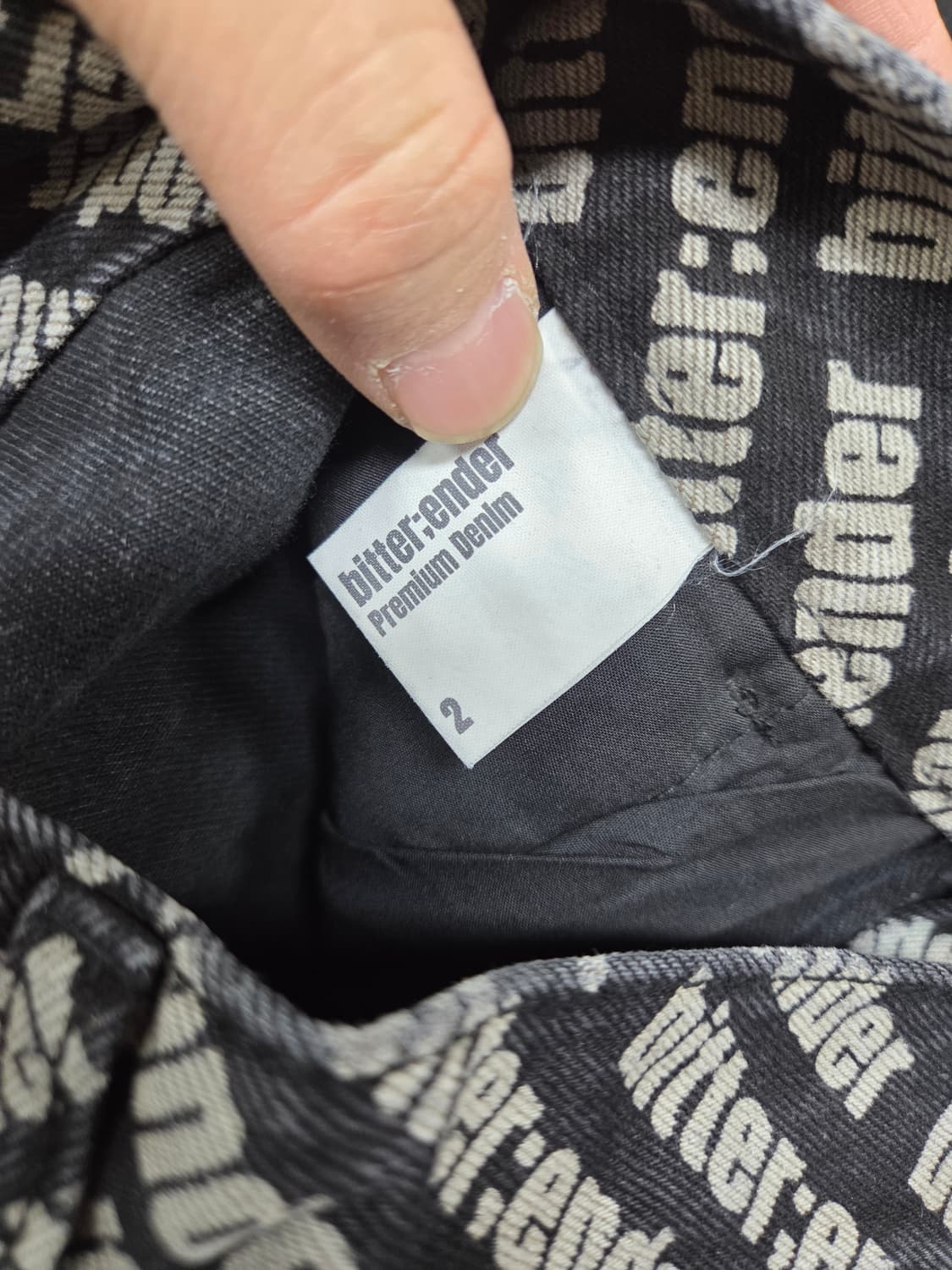 비터앤더 로고 핀턱 블랙 와이드 데님팬츠 s 상품이미지3