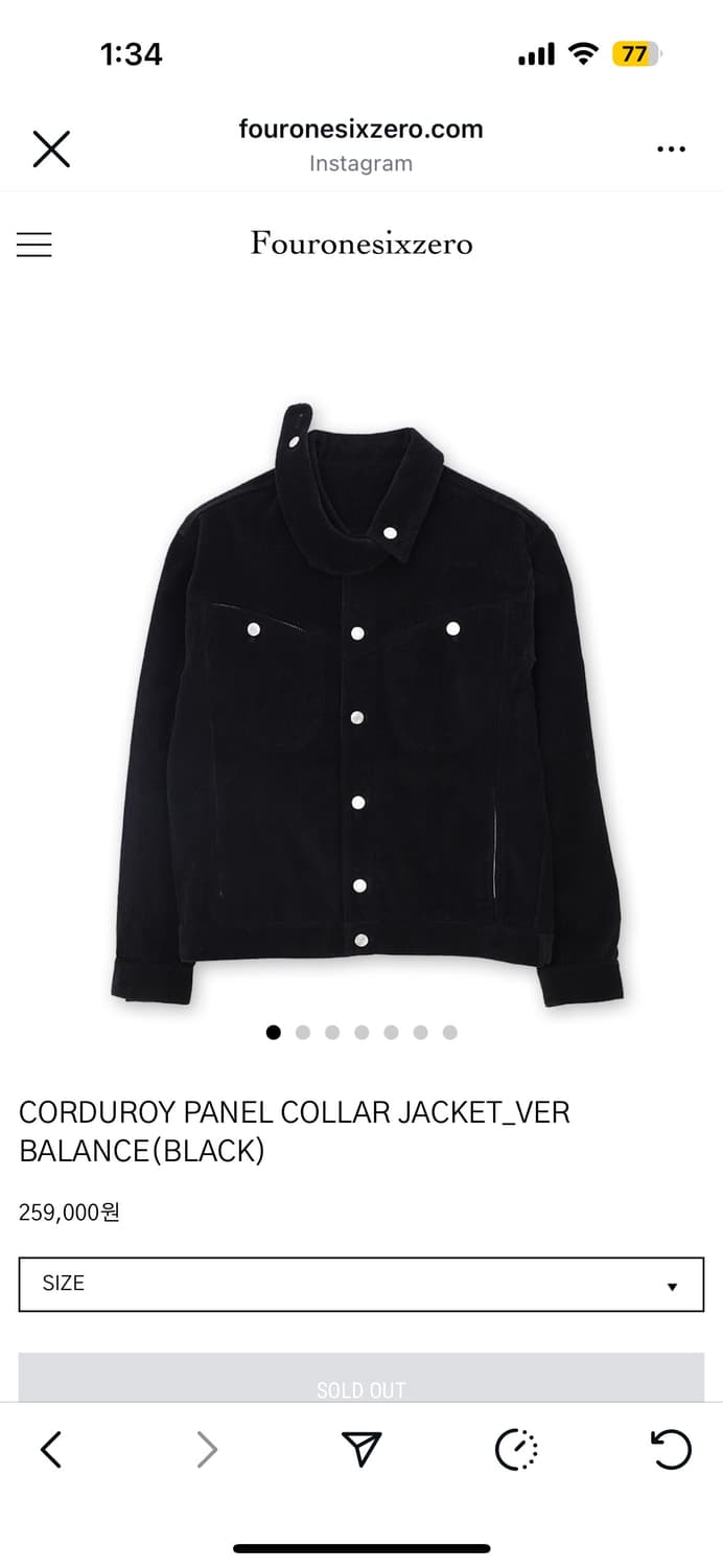 사일공육 자켓 1사이즈 구매 원합니다  상품이미지1