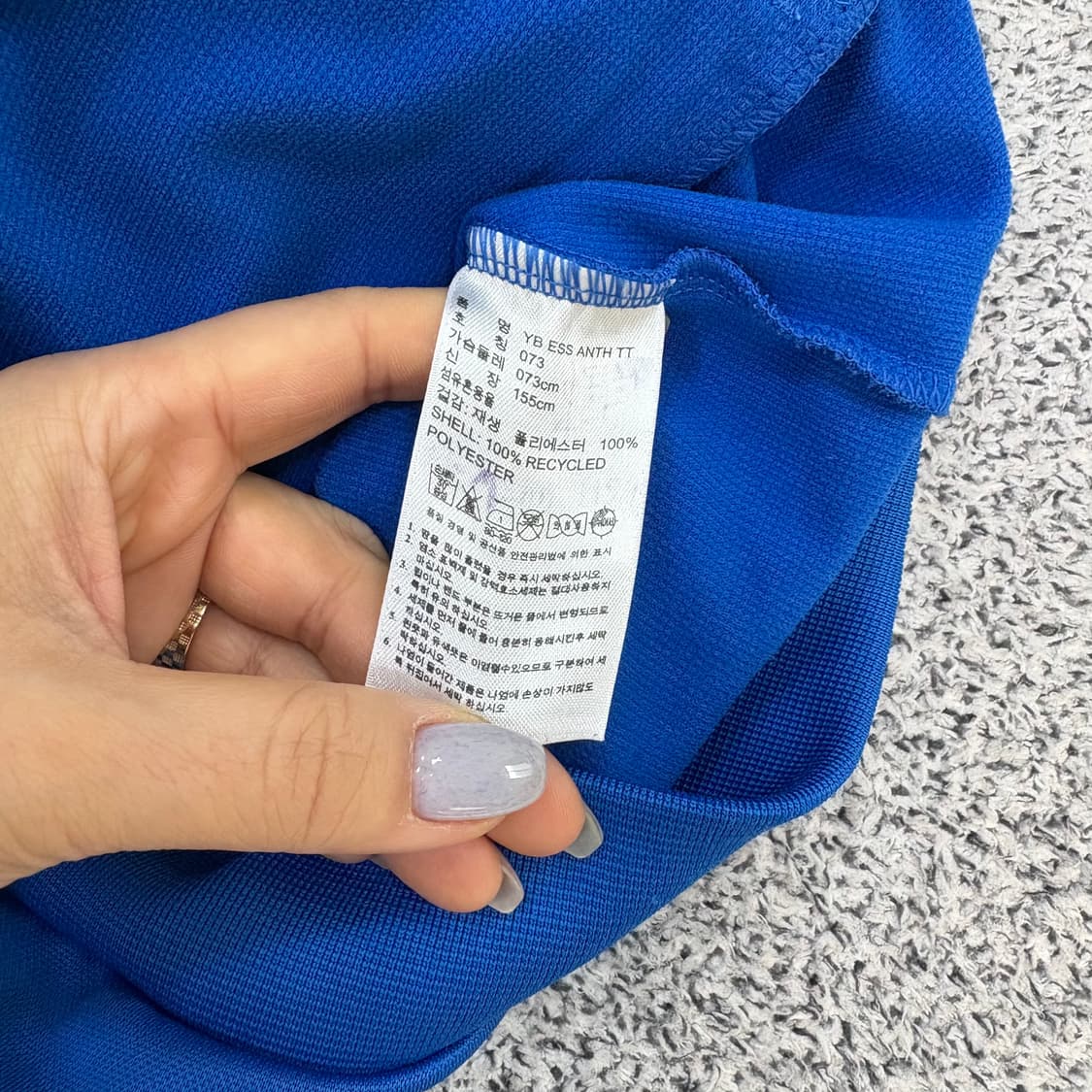 73 아디다스 키즈 트랙 집업 저지 자켓 0303J 상품이미지5