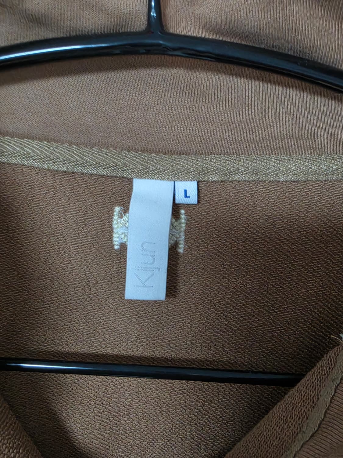 kijun 기준 하프 집업 풀오버 L 카멜옐로우 초코바나나 상품이미지4