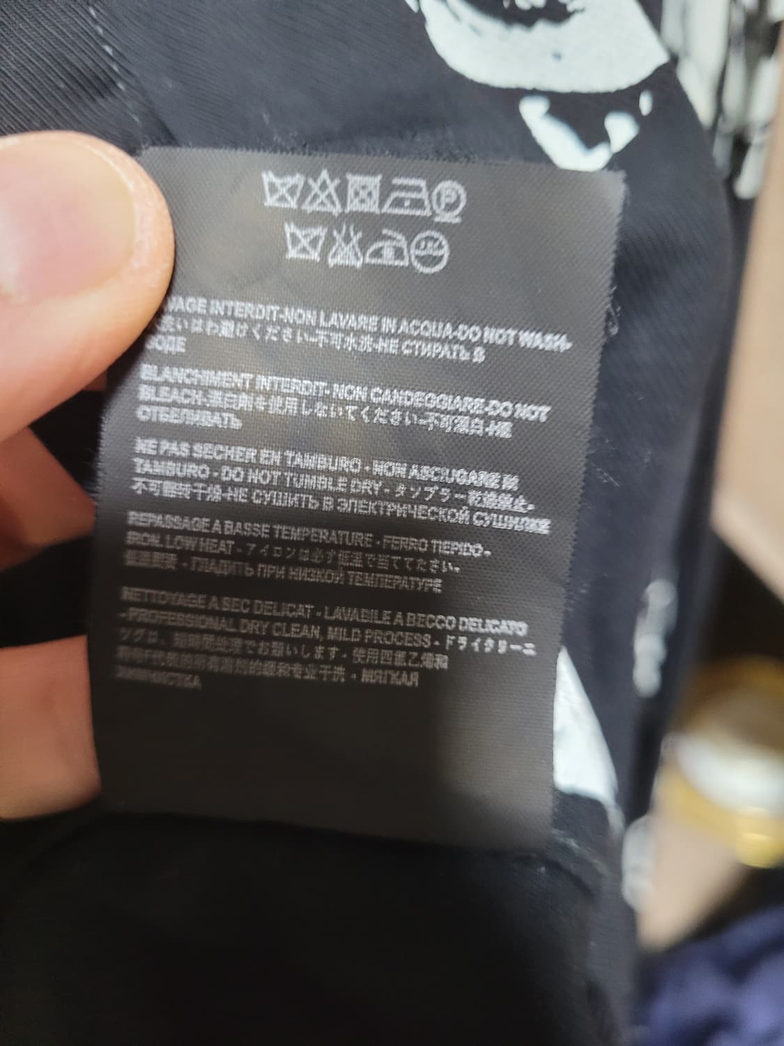 생로랑 스컬 셔츠 상품이미지5