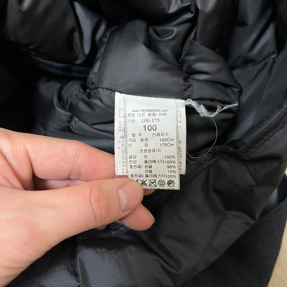 한섬 타임 TIME 남성 구스다운 패딩코트 롱패딩 L/100 상품이미지5