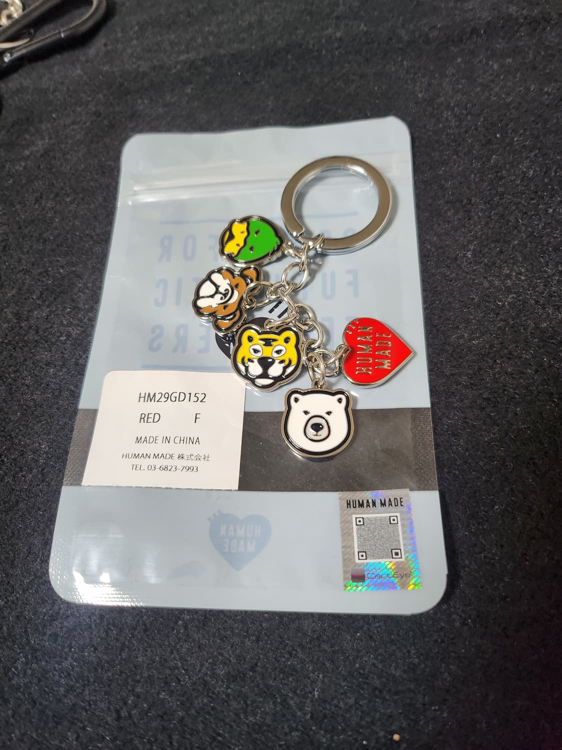 [OS] 휴먼 메이드 애니멀 키링 실버 상품이미지1