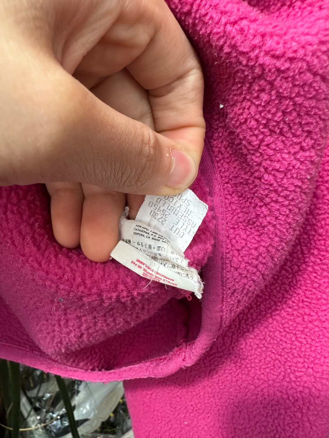 Z-391 파타고니아 신칠라  상품이미지9