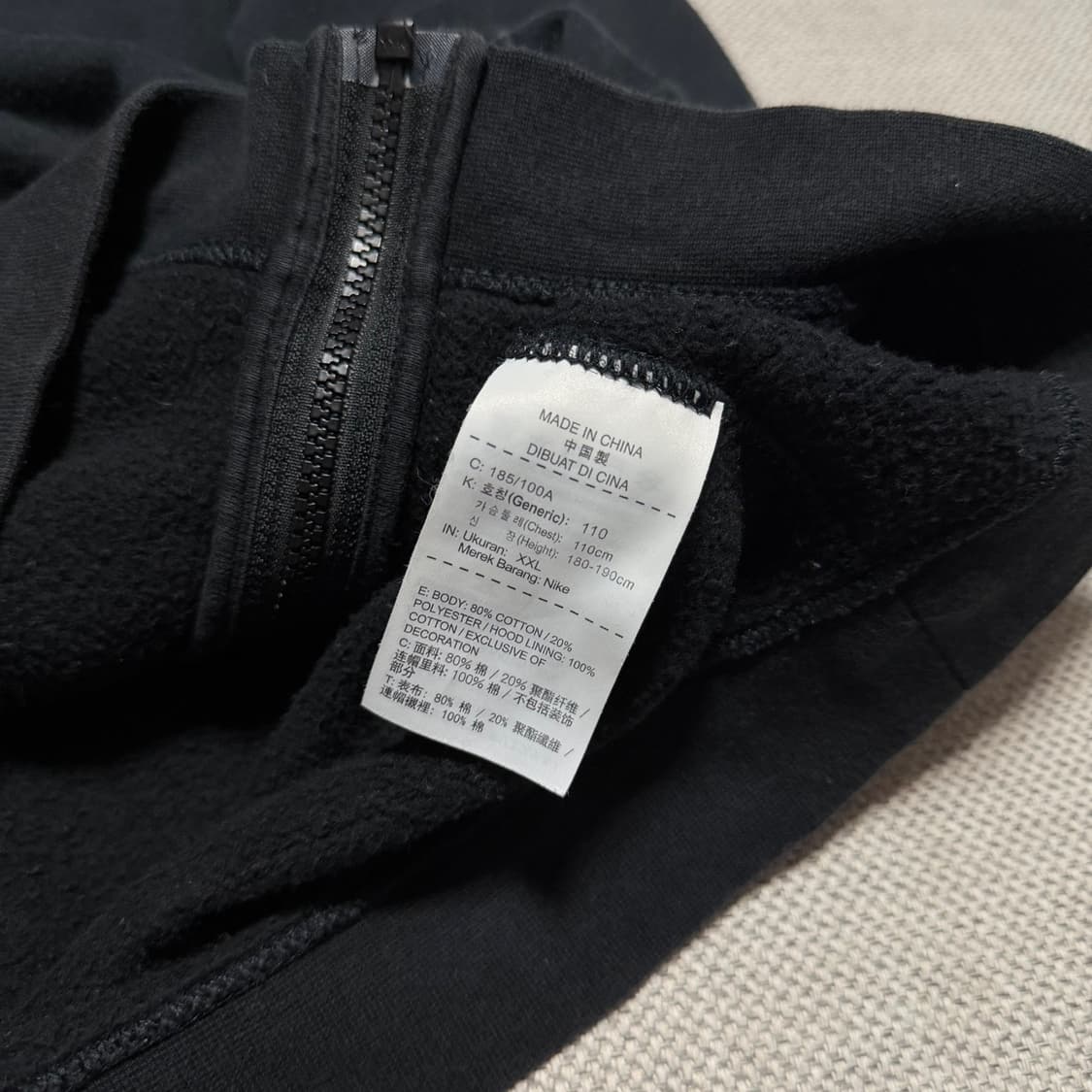 나이키 코리아 후드집업 상품이미지3