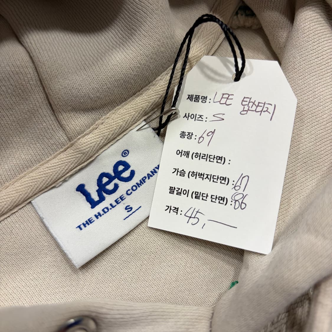 [S] Lee 리 헤링본 후드티 아이보리 B993 상품이미지5