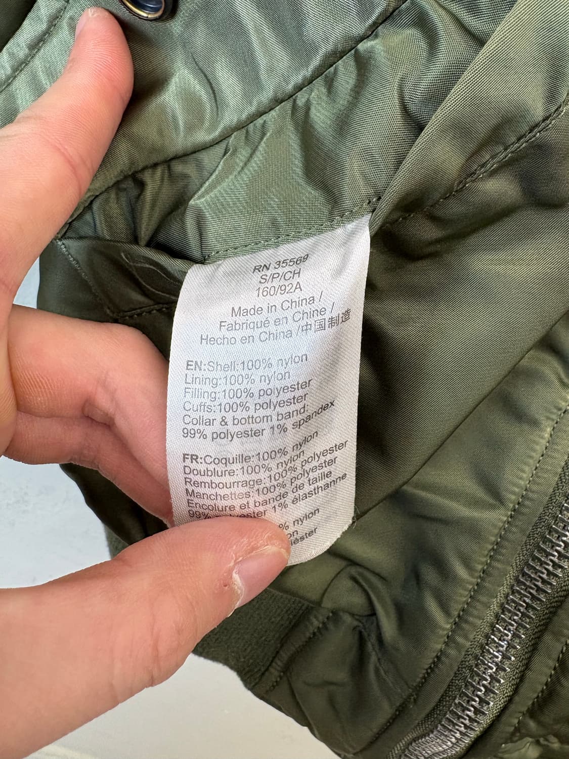 알파인더스트리 MA-1 봄버 자켓 카키 상품이미지7