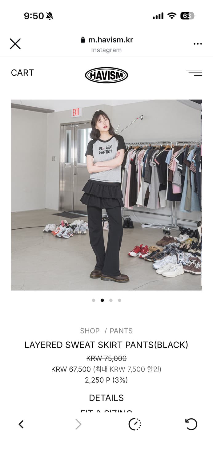 HAVISM 레이어드 스커트 팬츠 블랙 색상 상품이미지2