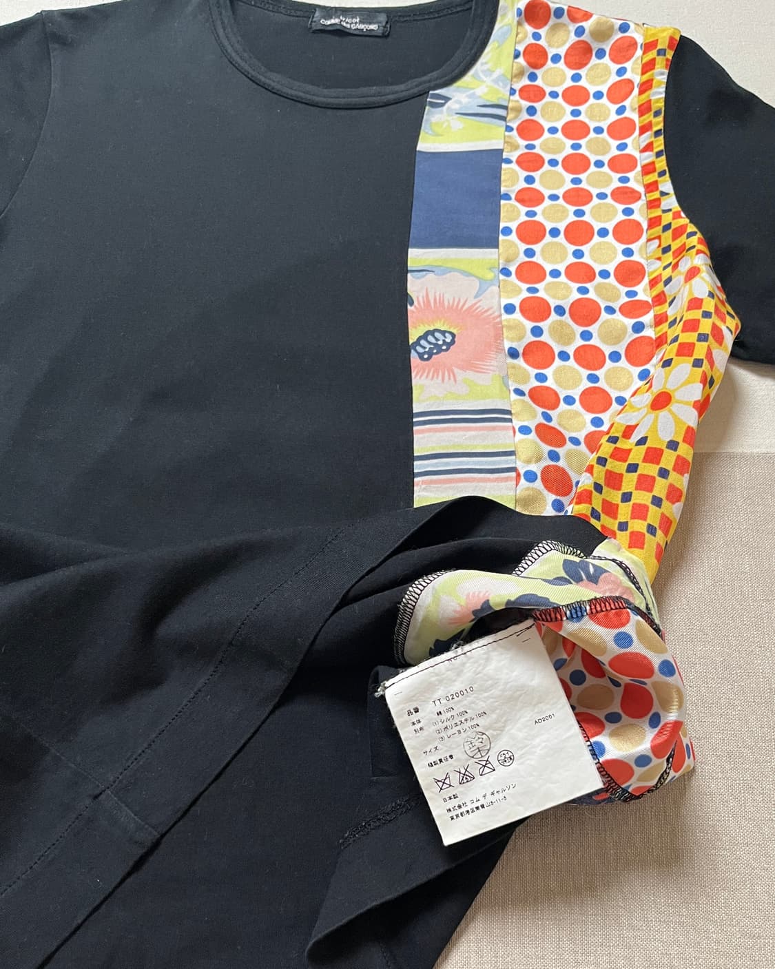 꼼데가르송 패치워크 프린트 티셔츠 Comme des Garcons 상품이미지6