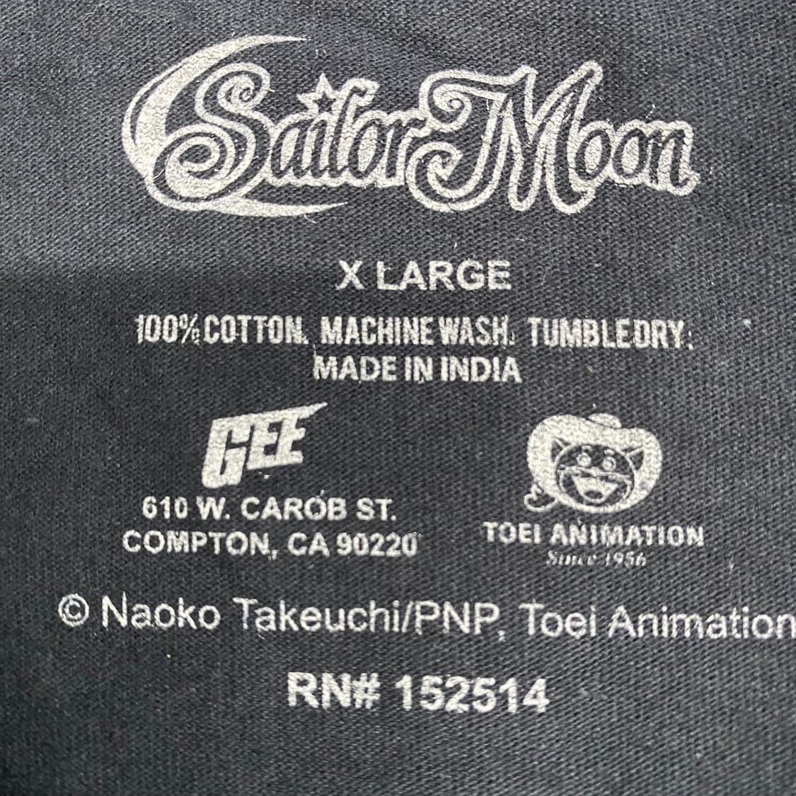 세일러문 오피셜 애니메이션 티셔츠 상품이미지3