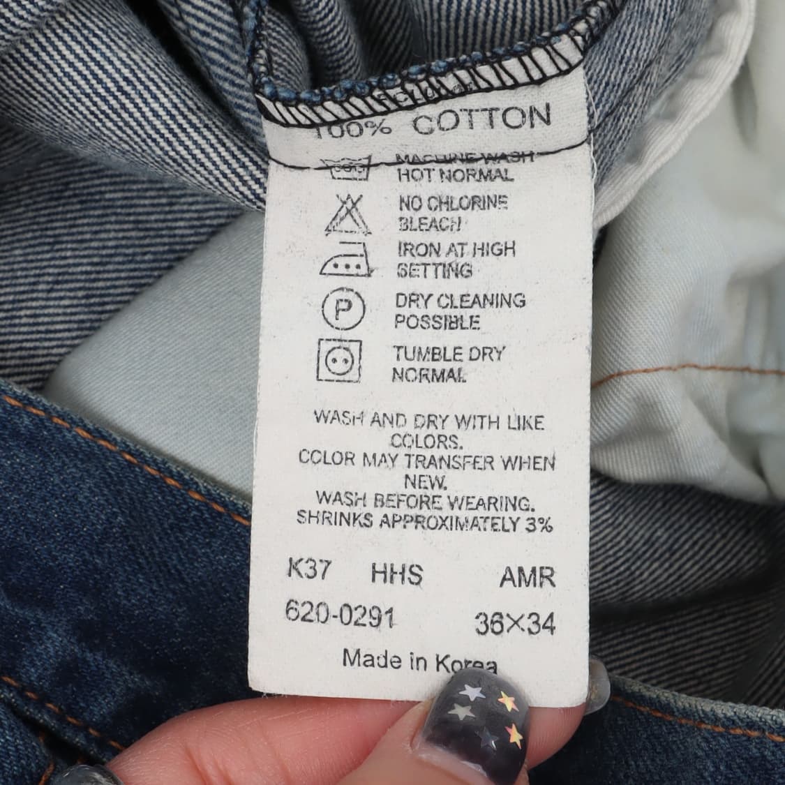 리바이스 620 데님팬츠 36x34 상품이미지8