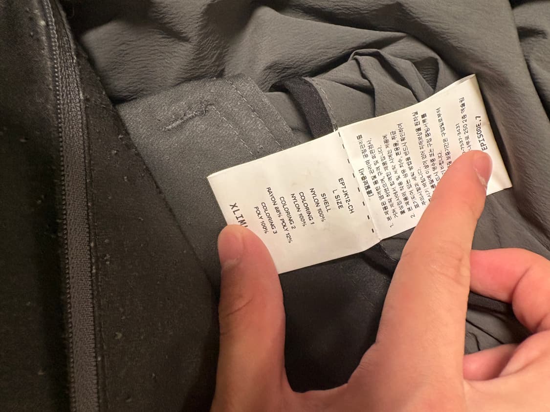 Xlim EP.7 12 JACKET L사이즈 상품이미지6