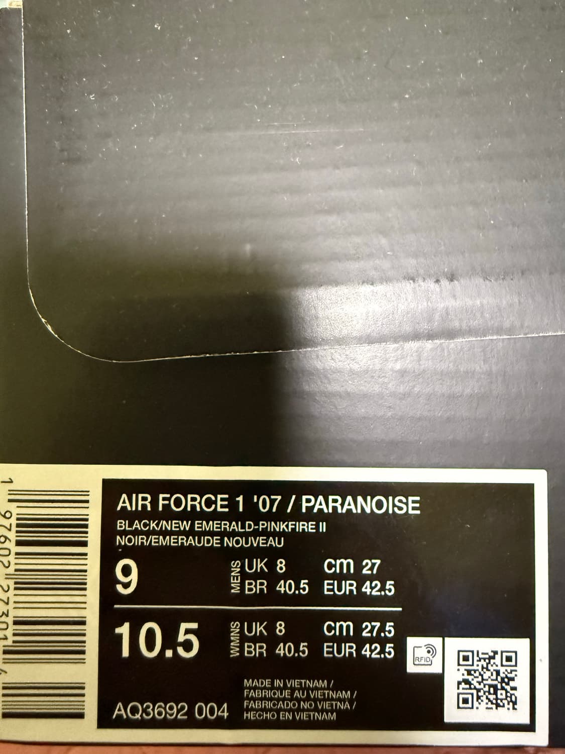 나이키 피마원 파라노이즈 3.0 270 상품이미지3