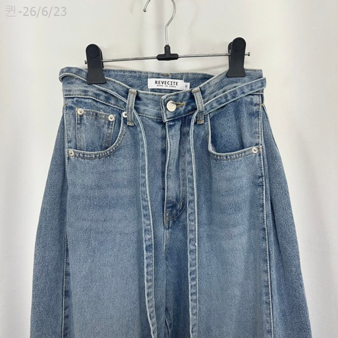 보세 여자 통넓은 멋스러운 청바지 데님팬츠 S(25인치정도) 상품이미지2