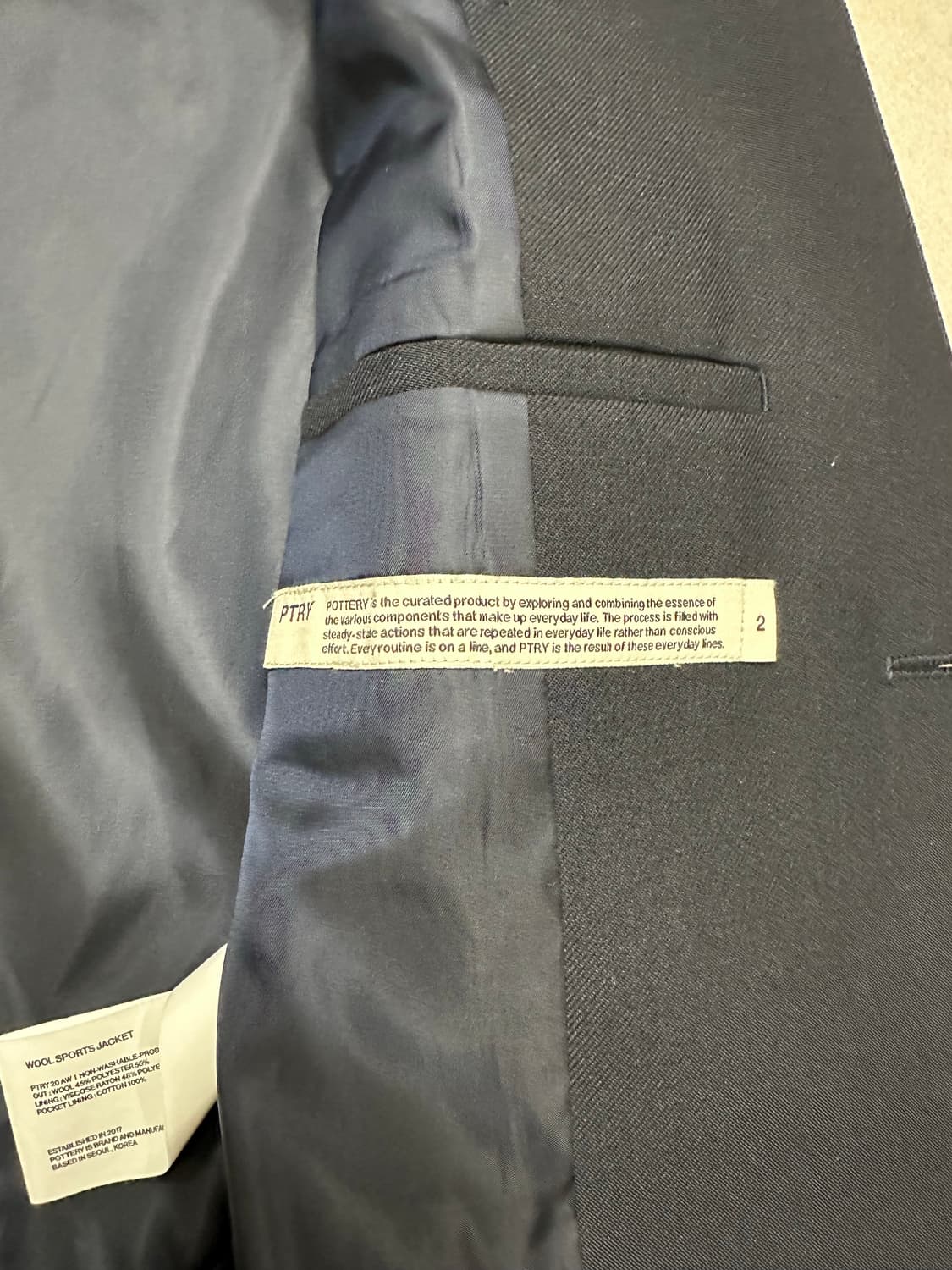 포터리 울 스포츠 셋업 2/4 네이비 상품이미지5