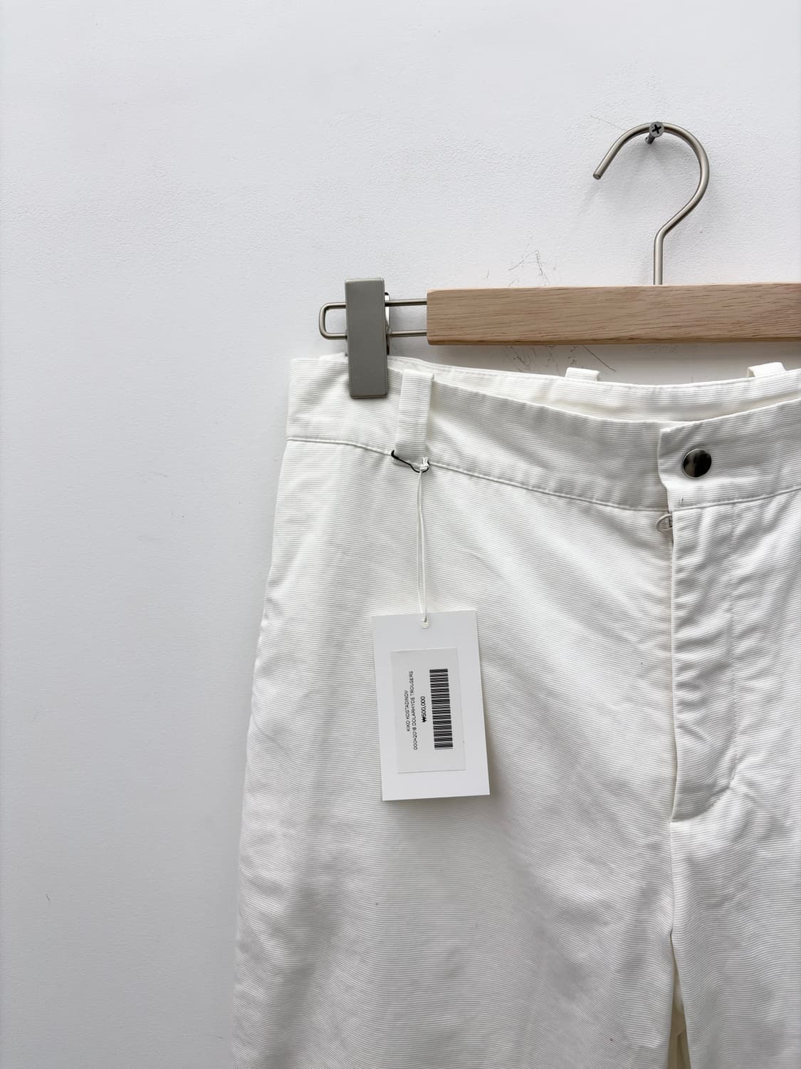 00042018 DOLARHYDE TROUSERS WHITE 상품이미지2