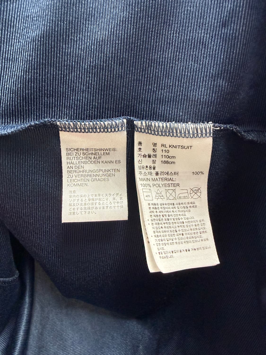 남성 110 / 아디다스 져지 트레이닝 집업  상품이미지6