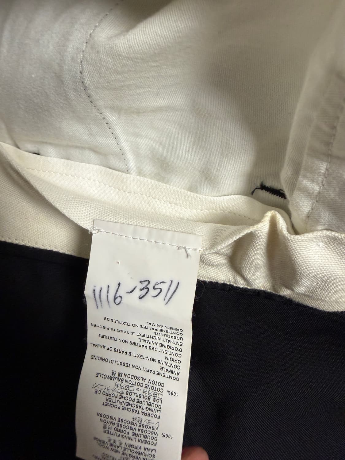 마르지엘라 블랙 슬랙스 50 상품이미지5